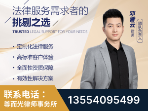 中山-企业展示图