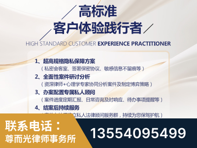 中山-企业展示图